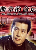 亚洲免费观看网站